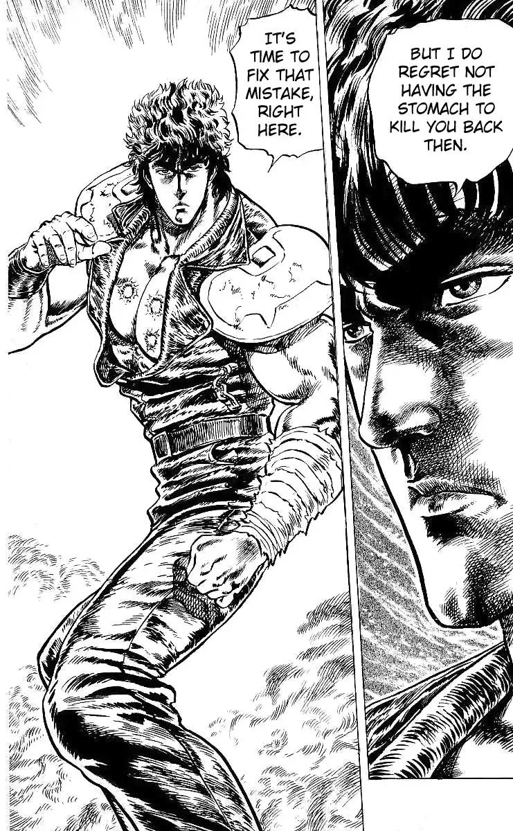 Fist of the North Star Chapter 42 22